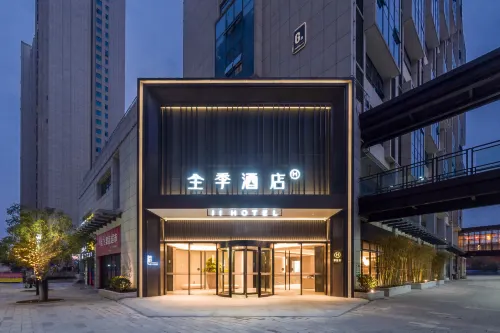 JI Hotel (Xiangyang Hanjiang Road) - balcony