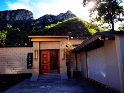 Three Houses and One Cat B&B Hotels in Fangshan Scenic Area