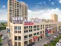 Manting Business Hotel