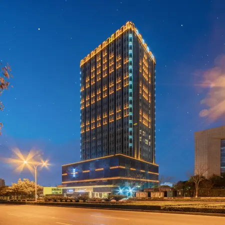 Echarm Hotel (Yichang Huoche Dongzhan)