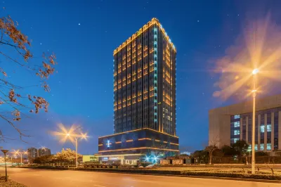 Echarm Hotel (Yichang Huoche Dongzhan) Отели рядом со станцией Yichang East жд вокзал