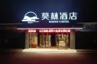 モーニング(Morning)ホテル（鶴城区役所懐化学園） Juleyuan Large-scale Recreation Ground (East Gate)周辺のホテル