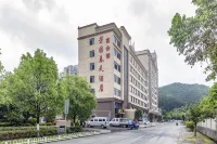 Wuping Fangyuan Spring Hotel