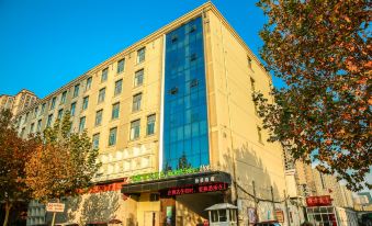Jinjing Collection Hotel (Nanyang Zhongjing Road Hengfang Square)