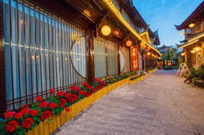 Shihua ·Jiyi Hotels near Lijiang Ancient Town - South Gate Square