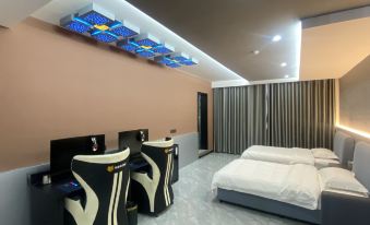 Huangshan Storm Bear E-sports Hotel