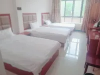 Qingchuan Chengxin Hotel