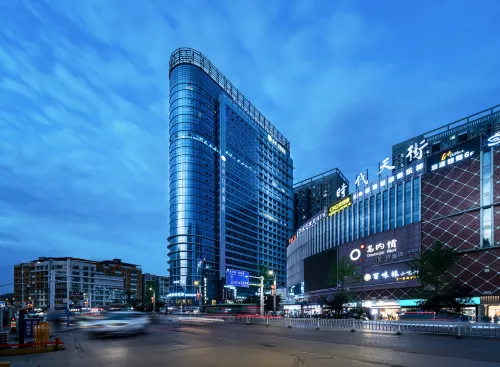 Xana Lite Hotel (Zunyi Shidai Tianjie) - 3-Star