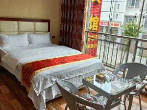 Yucheng Business Hotel