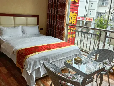 Yucheng Business Hotel Hotels near The Site of the Red Army Forced the Wujiang River Boundary Battle