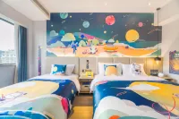 CHAMJOY HOTEL(Jiangshan Hushan Park|Administrative Service Center)