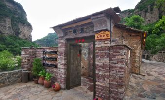 Linzhou Guanzhi Homestay (Shibanyan Gaojiatai)