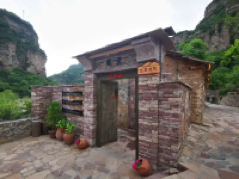 Linzhou Guanzhi Homestay (Shibanyan Gaojiatai)