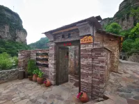 Linzhou Guanzhi Homestay (Shibanyan Gaojiatai)