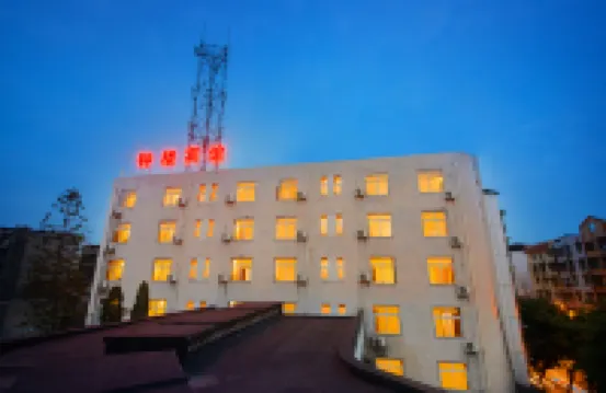 Bell Tower Hotel