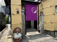 Kyoto Osaka Sumireya Hotels near Daimon-ji Temple