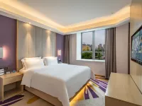Lavande Hotel (Chongzhou Wanda Plaza) Hotels in Chongzhou