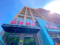 Gujia Hotel