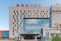 Bowu Tieshan Hotel فنادق في بُوى جَو