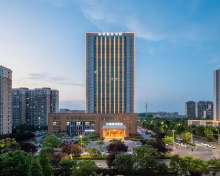 華朗國際酒店 泗洪酒店