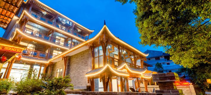 Hongya Xincheng Hotel Hotels in Hongya County