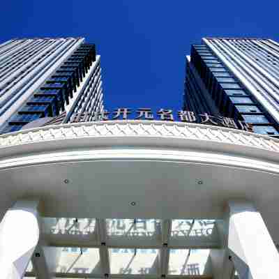 Grand New Century Hotel Hotel Exterior