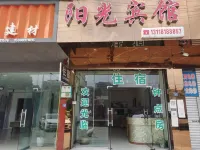 Sunshine Hotel