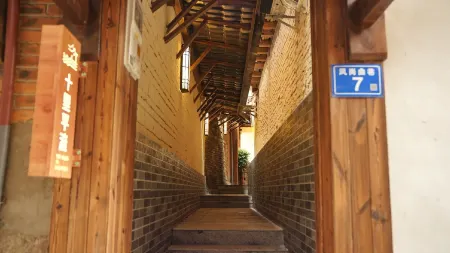 Sanming Shili Fair Level B&B Отели рядом со станцией Sanming North Railway Station