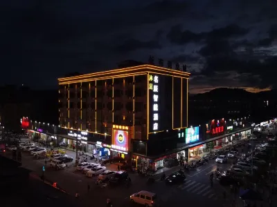 Mingchen Smart Hotel (Changbu) Hôtels à proximité de : Xinxu Station