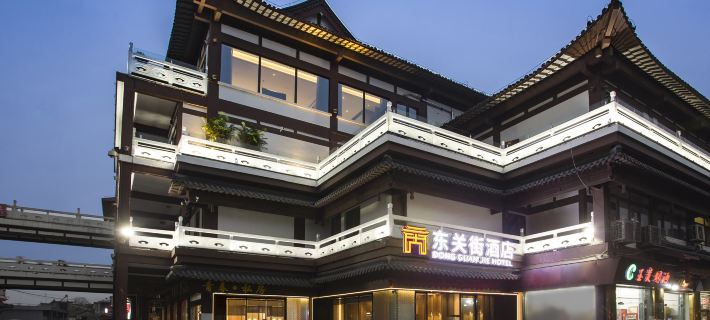 Yangzhou Dongguan Street Hotel Hotels in Yangzhou