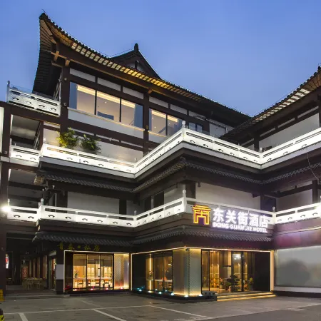 Yangzhou Dongguan Street Hotel