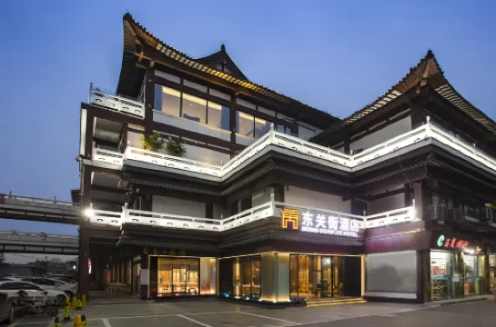 Yangzhou Dongguan Street Hotel