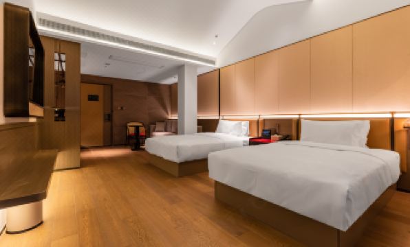 Nanjing Guildford Hotel