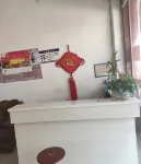 Yudu Minghua Apartment