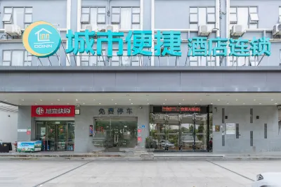 City Comfort Inn Hotel (Shenzhen Exhibition Center Tangwei Subway Station) Hôtels à : Shenzhen