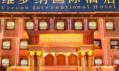 Verona International Hotel