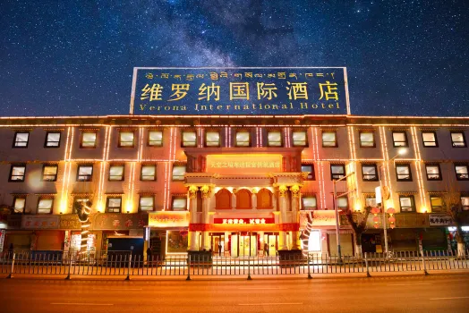 Verona International Hotel Hotels near Potala Palace