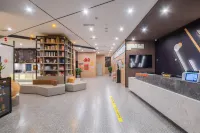 IU Hotel(Wenshan Sanqi lnternational Trade Market)