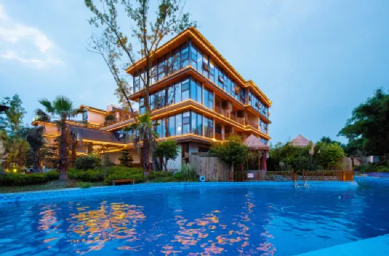 Youbo Ziyun Hot Spring Resort Hotels near Slow Time Fresh Flower Town