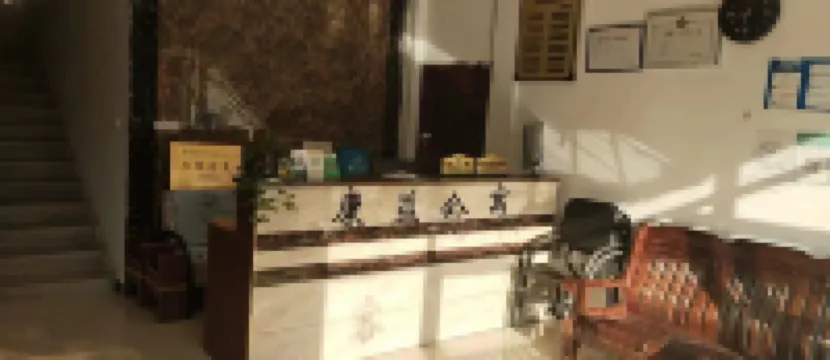 Kangyi Apartment