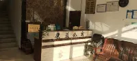 Kangyi Apartment