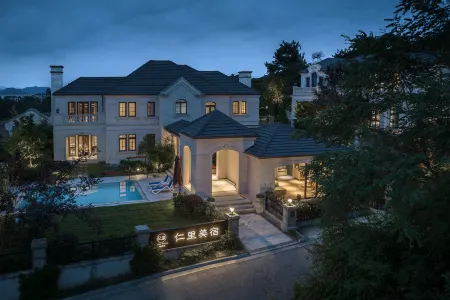 Renli Meisu Hotel (Qiandaohu zhongxin) Отели рядом с достопримечательностью «Hubin Park»