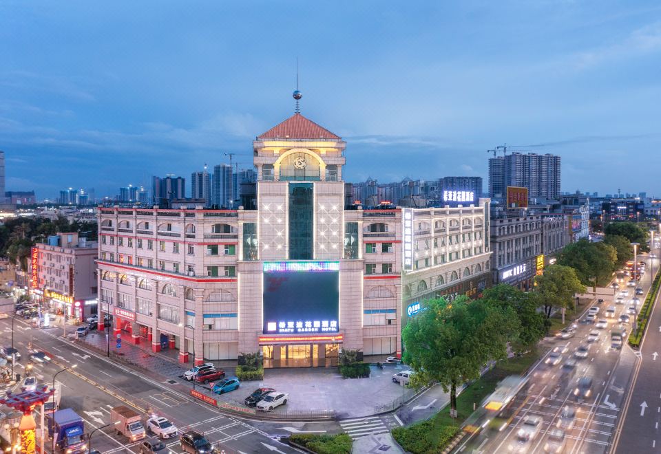 히아투 가든 호텔 로비