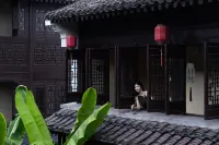 Shaoxing Taimen Homestay (Lu Xun Hometown Cangqiao Straight Street Shop)