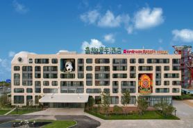 Daydream Forest Hotel