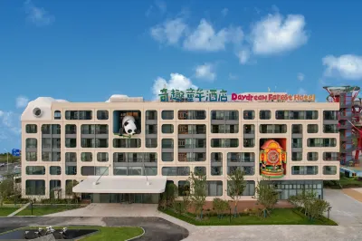 Daydream Forest Hotel Hotel a 