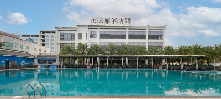 Oceanside Hotel Hotels in Maoming