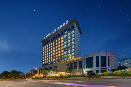 Laifeng Hotel (Zhongshan Xiaolan Light Rail Station Branch) Отели рядом с достопримечательностью «Xiaolangang International Huogui Shipside»