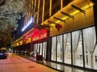 Yuejing Hotel (Maoming High-speed Railway Station Tianqiao Road) Отели рядом с достопримечательностью «Анонимный открытый университет»