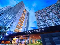 Shenzhen T Hotel  ( Nanshan Science and Technology Park, Shendan South Metro Station Branch) Hotels near Nanshan